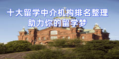 凭仗深度打磨书和面试