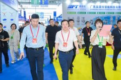 <b>展会展出总面积达820方米</b>